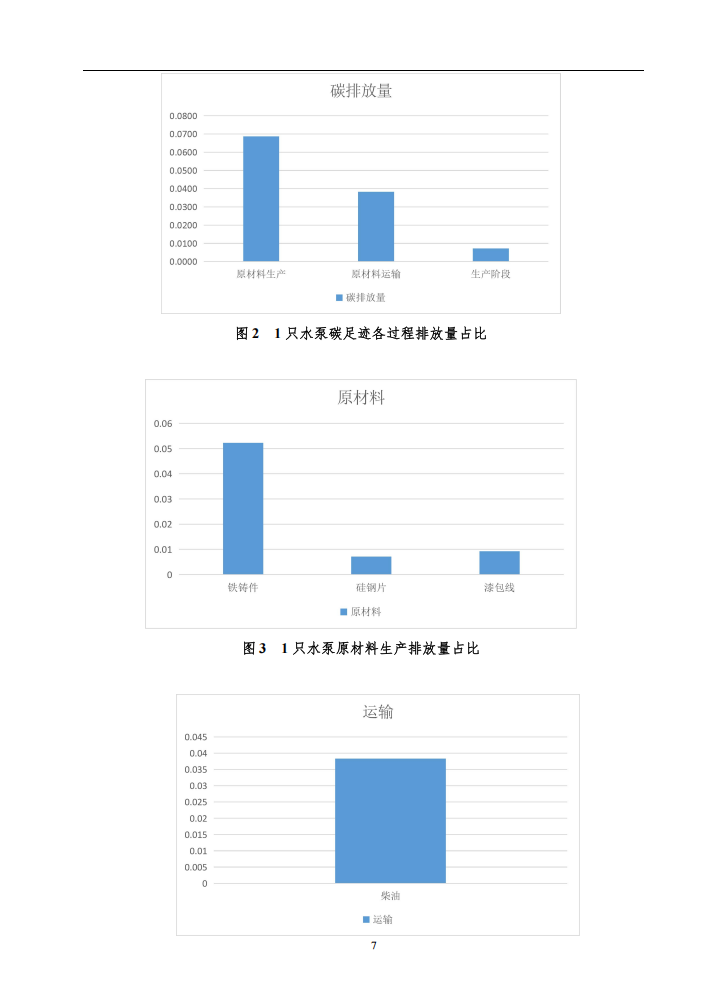 QQ截圖20250625131531.png